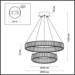 Подвесной светодиодный светильник Odeon Light Vekia 5015/60L  купить